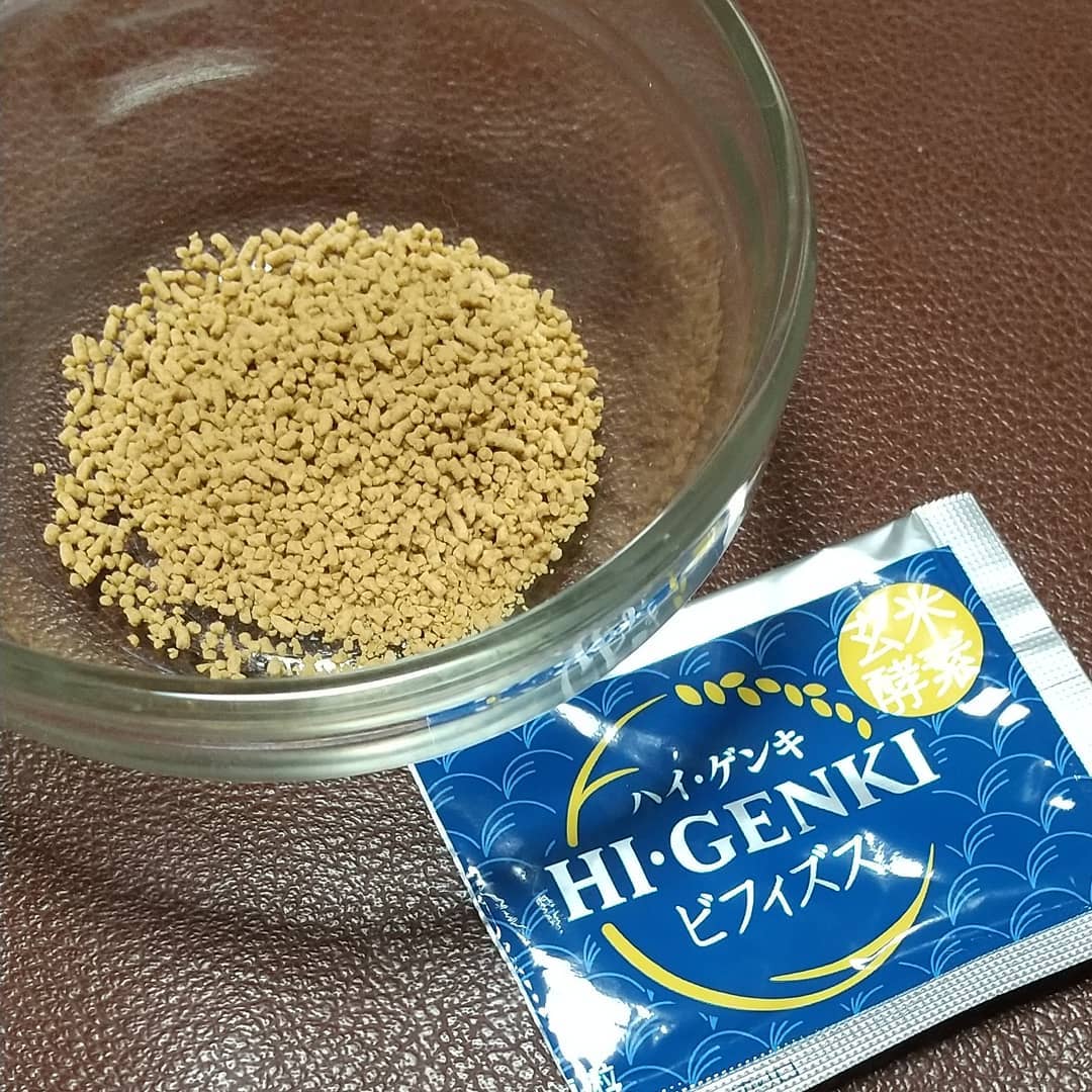 口コミ投稿：株式会社玄米酵素さんの『玄米酵素ハイ・ゲンキ ビフィズス』をお試しさせていただき…