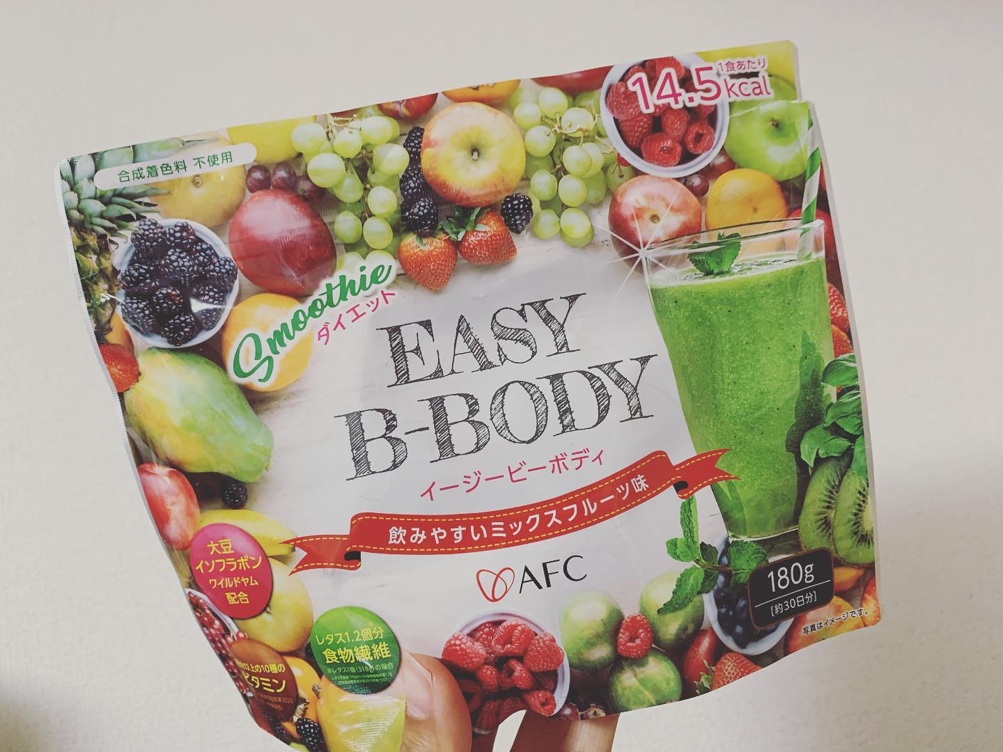 口コミ投稿：🍏.EASY B-BODY（イージービーボディ）180g 30日分食物繊維と140種類以上の野菜果物配…