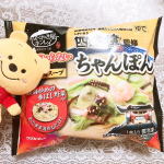 今回ご紹介するのは、なべやき屋キンレイさんの「お水がいらない　四海樓監修 ちゃんぽん」です♡スープ、麺、具が一つになっているんです♪だから、水を計量したり、具を用意したり、切ったり…そんな手間な…のInstagram画像