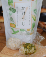 barbie_s324かけべじ🥬🌽🥕普段の食事で、炭水化物だらけ🍝🥘の食事とかよくあって、野菜はどうしても不足になりがち...かけべじは、かけるだけで簡単野菜🥬野菜そのまま感じられるほどの大…のInstagram画像