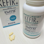 この度、中垣技術士事務所様の【機能性表示食品ケフィアプラス】をお試しさせていただきました💛 腸内環境を良好にし腸の調子を整えてくれるサプリメント☺ ロシアの長寿村で毎日食べられているケ…のInstagram画像