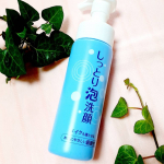 生活協同組合連合会コープきんき事業連合様♥️しっとり　泡洗顔(*^-^*)つかってみました☺️ふわふわ　の泡が(⋈◍＞◡＜◍)。✧♡優しく　肌をあらってくれました♥️魅…のInstagram画像