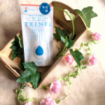 ♥ティネイ　ハンドエッセンス✨手のための美容水✨ハンドクリームとは違う　導入液と化粧水が1つになった手のための美容水なんです😆‼️✨さらっとした美容液みたいな液です…のInstagram画像