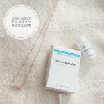 ❤️Sweat Barrier❤️！！アクセサリー用コーティング剤！！Sweat Barrier はアクセサリーの表面に極薄の膜を形成し、汗がアクセサリーの金属に触れることを防ぐため、金属…のInstagram画像