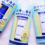 ..ニキビ跡にトリプルアプローチできるアトリート3点アイテムを使っています👒.୨୧┈┈┈┈┈┈┈┈┈┈┈┈┈┈┈┈┈┈୨୧ ロゼットatreat 薬用洗顔フォーム　80…のInstagram画像