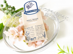 『ANNIVERSARYWORLD様より』今回は【NAILBASE ネイルベース】7種の天然オイルと美容液のセットをお試しさせていただきました🤗コロナ禍の中、爪もお手入れ、ご自宅で簡単2ステッ…のInstagram画像