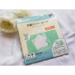 KOKO+(ココタス)「抗菌 ジッパーポーチ」を使ってみました☺️.こちらの商品は、予備マスクや衛生用品などの保管·携帯に繰り返し使える抗菌ジッパーポーチになります💓抗菌剤を練りこんだ生地を使用…のInstagram画像