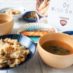 和食の朝ごはん🐟ちまきと焼き鮭、きんぴらごぼう、味噌汁味噌汁はダイエット味噌汁「Dr.味噌汁」を試してみました。ダイエットを意識。満腹成分「サイリウムハスク」が入っているほか、燃焼…のInstagram画像