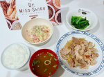 ✐☡...( ダイエット食品 )Dr.味噌汁お医者さんと共同開発したダイエット味噌汁 𓌉◯𓇋ほぼ毎日飲むお味噌汁でダイエットするって発想新しい🥺満腹成分や燃焼成分が…のInstagram画像