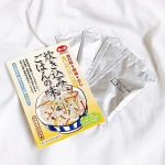 𓍯⁡海の精　炊き込みごはんの味 🍚⁡米と野菜やきのこなどのお好きな具材と一緒にこれを加えて、炊飯器で炊くだけ💕⁡簡単に“炊き込みごはん”が完成します🥺✨⁡海の精の美味しさの秘密は調味…のInstagram画像