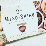.Dr MISO-SHIRU をお試しさせていただいています🍽こちらは、お医者さんと共同開発されたダイエットお味噌汁です🙆🏻‍♀️満腹成分や燃焼成分など、ダイエットに嬉しい成分…のInstagram画像