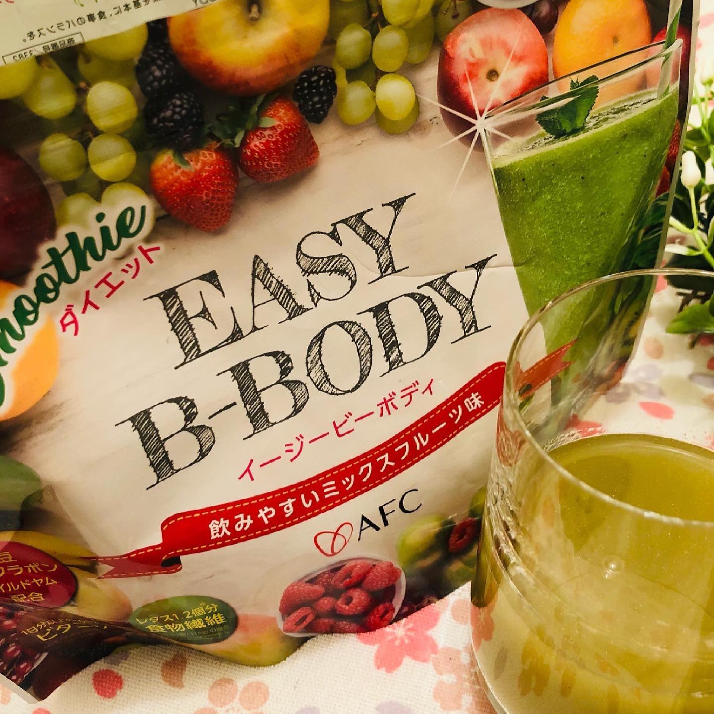 口コミ投稿：AFCのEASY B-BODYを飲んでみました。ジップロックになっているパッケージは色鮮やか…