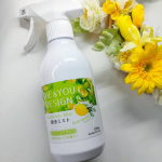 「SHE&YOU 殺虫ミスト」..天然由来成分で害虫をやさしく駆除してくれる殺虫ミストです。.❤️天然除虫菊エキス、#ユーカリオイル などの天然由来成分を使用❤️#天然精油 の…のInstagram画像