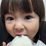 ❤️日本食用塩研究会🌟海の精🌟海の精株式会社のお塩🍙海の精は✨伊豆半島で40年来の伝統製塩法でこだわりのお塩を作ってる会社です😍❤️そんなお塩は数多くの…のInstagram画像