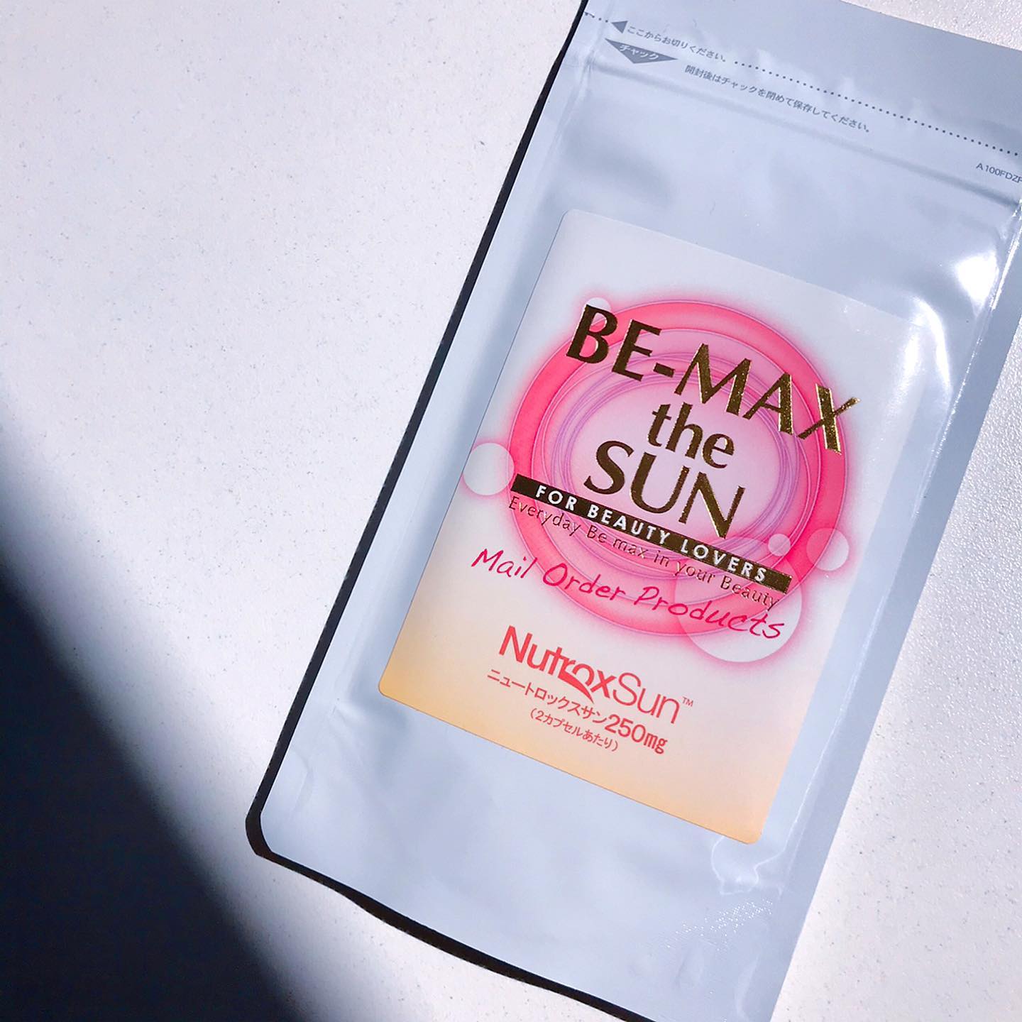 口コミ投稿：BE-MAX the SUN@bemaxinfo日焼け止めを塗るだけでは防げなかった紫外線の害からカラ…