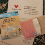 こんにちは～✨✨✨✨今回は、株式会社KAWAGUCHIさんの『制菌・抗ウイルスタオルマスクポーチ』をお試ししました✋マスク外した際にバッグの外ポケットへ押し込んでいたので💦便利な製品が…のInstagram画像