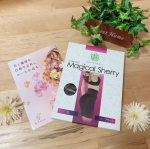 マジカルシェリー着用してみました୨୧˖骨盤ショーツ！！出産したあとにすぐ行った骨盤矯正のすごさを思い出すべくショーツ着用。158センチ46キロ M着用。とりあえず入るけ…のInstagram画像