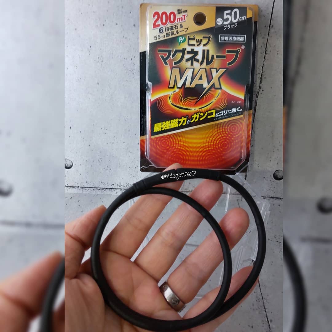 口コミ投稿：ピップマグネループ MAX最強磁力が頑固なコリに効く(👍￣▽￣)👍スマホ、パソコン、タブ…