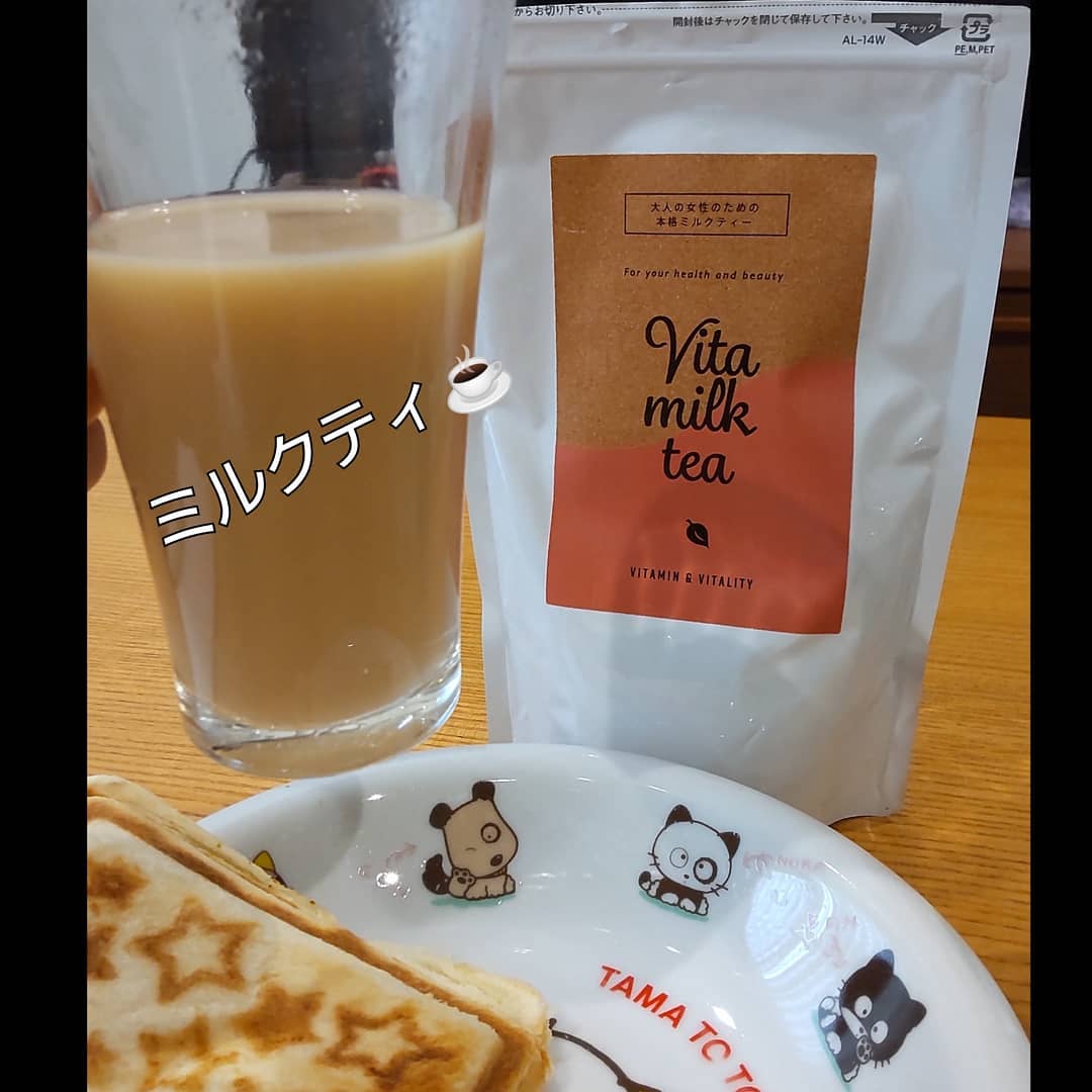 口コミ投稿：Vita Milk Tea このミルクティ☕️めちゃくちゃ美味しいです。飲むだけで女性特有のゆ…