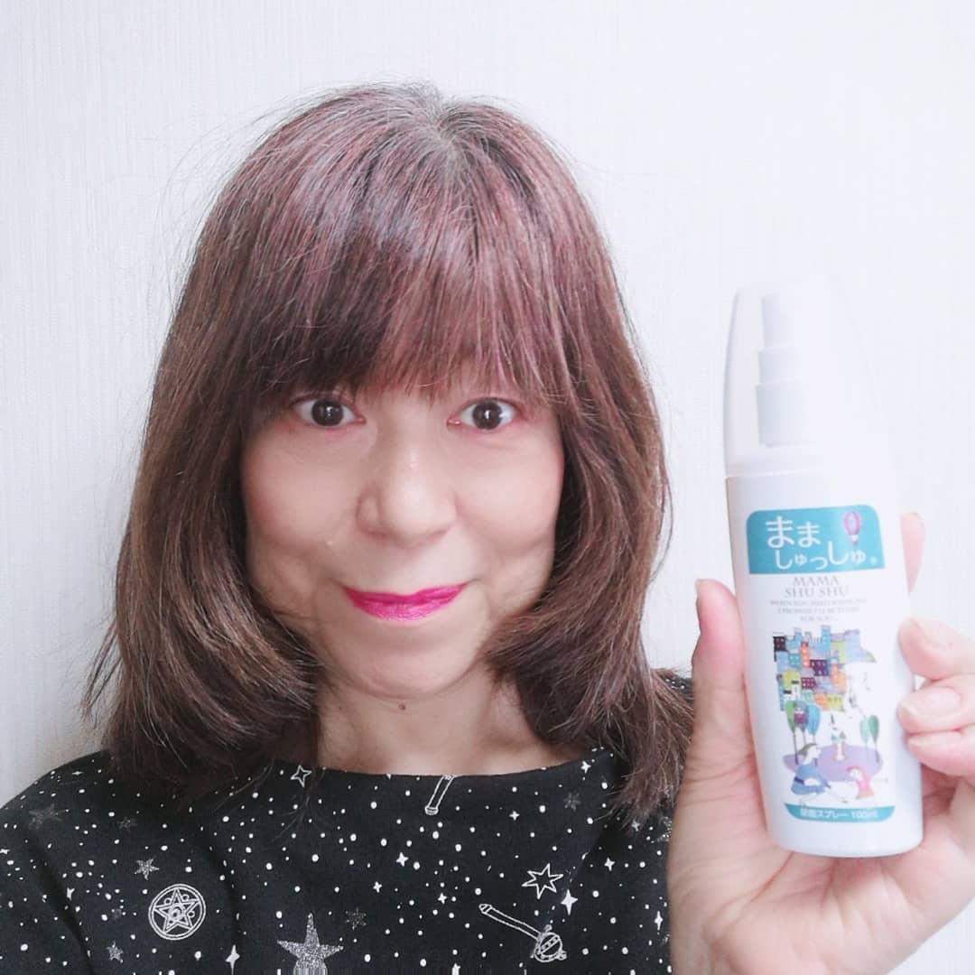 口コミ投稿：マスク・除菌・手洗いの習慣がつきました。この除菌ですが習慣化してずっと続けると…