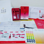 セルベスト化粧品様の《【eエステ体験】美容液1本付き★LINEビデオ通話カウンセリング》をさせていただきました⭐ラメラエッセンス C　税込7207円（ｴｯｾﾝｽ1本＋ｳｵｰﾀｰ9.8ml 30…のInstagram画像