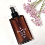 キューティクルケアで触りたくなる髪にウツクシア　ハーバルリーフオーガニックヘアオイル100ml 3,000円厳選された国際基準のオーガニック成分を配合した洗い流さないヘアト…のInstagram画像