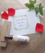 ★こんにちは★今回、ご紹介するのは、【株式会社ネオナチュラル様】(u0040neo_natural)の『Natures for バランスミルク 32mL（乳液）』です。《特徴》サラッと仕上が…のInstagram画像