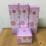桜咲耶姫のモニターに選んでいただきました！パッケージも華やかでとても可愛らしいです🌸お試しするのが楽しみです。#桜咲耶姫 #さくらさくやひめ #アロマスキンケア #アロマ #桜…のInstagram画像