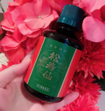 和漢薬研究所の松寿仙(医薬品)をお試ししました。発売されて５０年の第３類医薬品です。こんな人にお勧めです。虚弱体質のひと肉体疲労のあるひと病中病後のひと胃腸虚弱のひと食…のInstagram画像