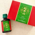 飲み継がれて50年体を守る力をアップする自然薬株式会社和漢薬研究所松寿仙170ml×3本　税込6,127円私たちの体には本来、整体機能のバランスを保ちいつも健康を維持し…のInstagram画像