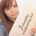 ▷自宅でホワイトニング❣️自宅でできる　セルフホワイトニングLED照射器を使ってみました🥰ホワイトニングはやってみたいけど、サロンに行くのも大変だし、高そうだし自宅でできるのは…のInstagram画像