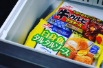 これを使ってアレンジするらしい^_^がんばりまーす。#牛カルビマヨネーズ #白身魚タルタルソース #マルハニチロ #monipla #maruhanichiroaqli_fanのInstagram画像