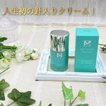 ＼ ミラクルハリー MHクリーム ／こちら私がずーっと気になっていた、塗るタイプの針入り！？クリームです🤗💕⭐️特徴⭐️これ一つに15,000本の針が入っています。潤いたっぷり…のInstagram画像
