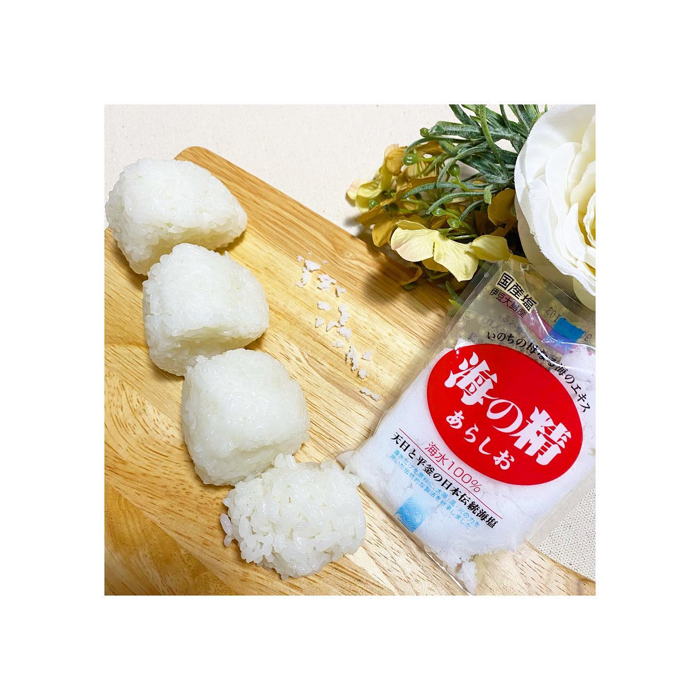 口コミ投稿：﻿@uminosei_1972 ﻿「天日海塩」を研究開発し﻿伝統海塩を伊豆大島から届けてくれる﻿海…