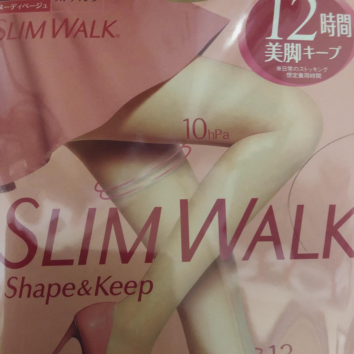 口コミ投稿：#スリムウォーク #SLIMWALK #着圧ストッキング #シェイプアンドキープ #monipla #pip…