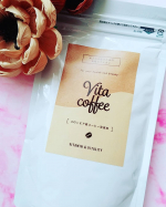 仕事の合間のひと息に☕🎶美味しいカフェオレ飲みます✨でもただのカフェオレじゃないんです✴️女性に嬉しい成分がたっぷり配合されたカフェオレ💝vitacoffee 先日、おなじメーカー様のミル…のInstagram画像
