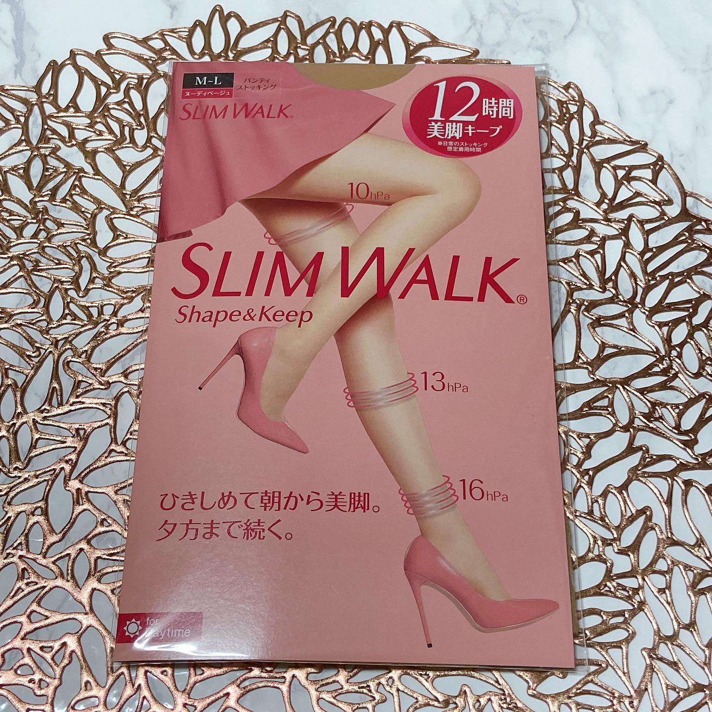 口コミ投稿：「スリムウォーク　シェイプ＆キープストッキング」今回はヌーディベージュを使用し…