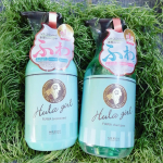 **ボリュームが出にくいペタ髪の方にとてもオススメのシャンプーセット！フラガールのふわシャンプーとふわトリートメントです٩( 'ω' )و *ハリコシ成分が配合されたノンシ…のInstagram画像