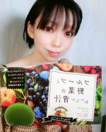 #refata #リファータ #フルーツ青汁 #青汁ダイエット #フルーツと野菜のおいしい青汁 #食べたいけど痩せたい #青汁 #ダイエット #美ボディ #greenjuice #アフリカマンゴノキ …のInstagram画像