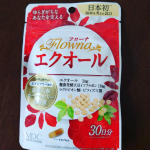 フローナ エクオールビフィズス菌と乳酸菌が含まれていてカプセルは小さくて１日１カプセルで良いのが魅力的🎵ただ…飲み始めて可もなく不可もなしで効果が良くわからなかった😰確かに元…のInstagram画像