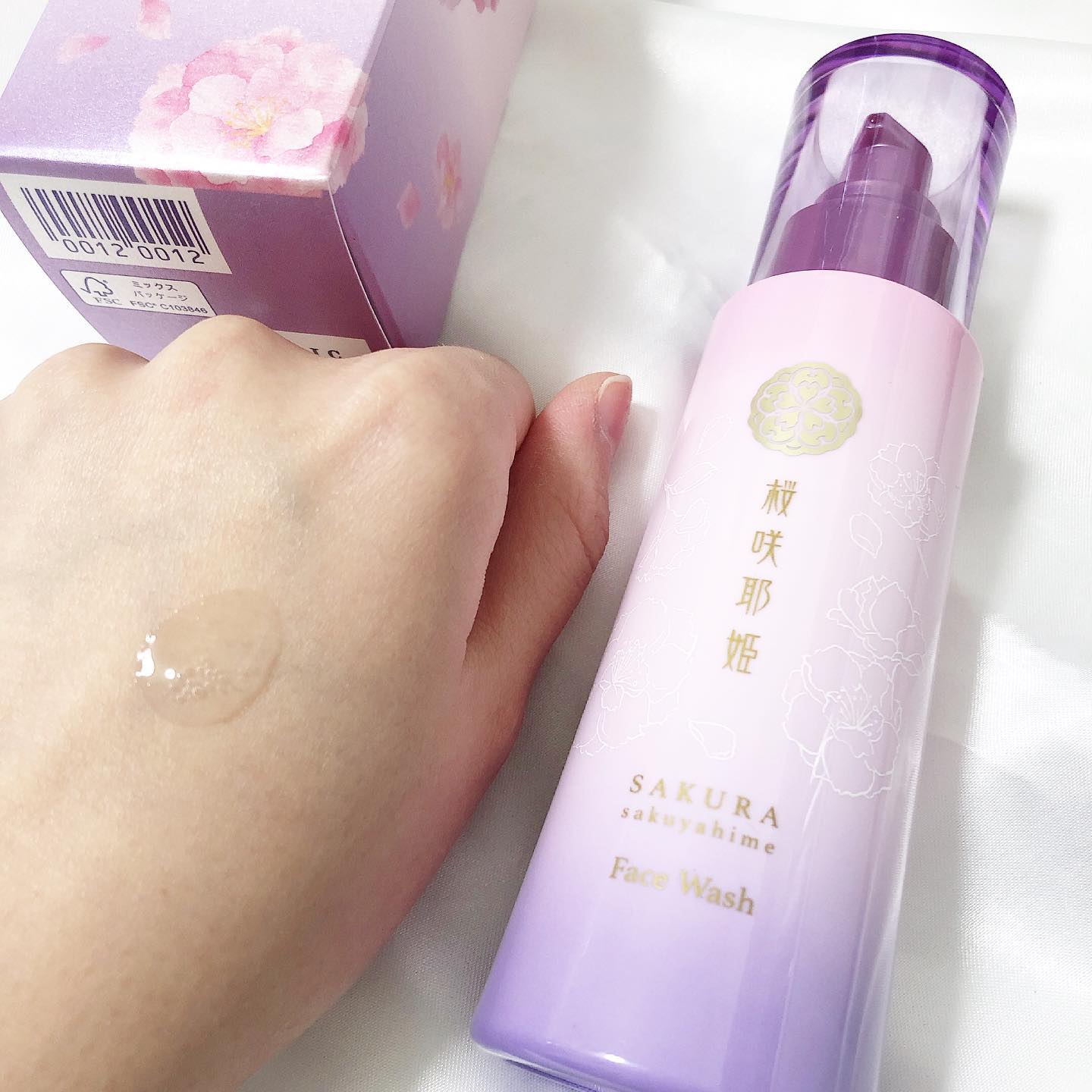 口コミ投稿：.♡最近愛用のスキンケア♡最近ずっと使ってる桜咲耶姫🌸使い始めて数ヶ月が経ちました…