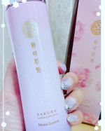 使い始めて約1ヶ月ほどたったので追リポートです♥桜咲耶姫　　モイストローション（化粧水）　アロマの専門家が開発した桜香るアロマスキンケア商品モニターさせていただきました♡♡…のInstagram画像