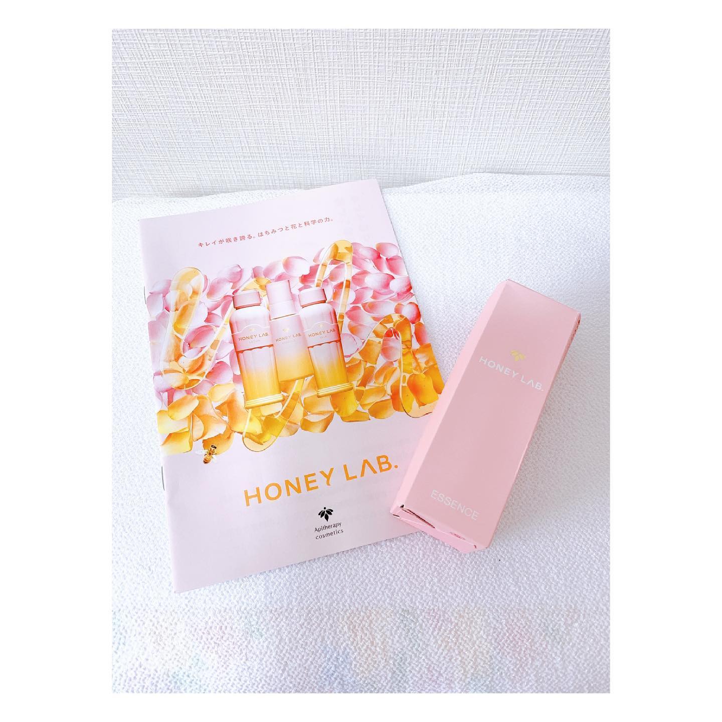 口コミ投稿：｡:+* ﾟ ゜ﾟ *+:｡:+* ﾟ ゜ﾟ *+:｡:+* ﾟ ゜ﾟ *+:｡　山田養蜂場さんのHONEY LAB（ハニー…