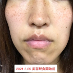 夜だけ美容断食、はじめます！やり方はシンプル夜はKooミネラルクレンジングでクレンジングと洗顔をすませ、その後肌にKooヨーロピアン・セラウォーターという化粧水を吹きかけるだけ！朝はKooミネ…のInstagram画像