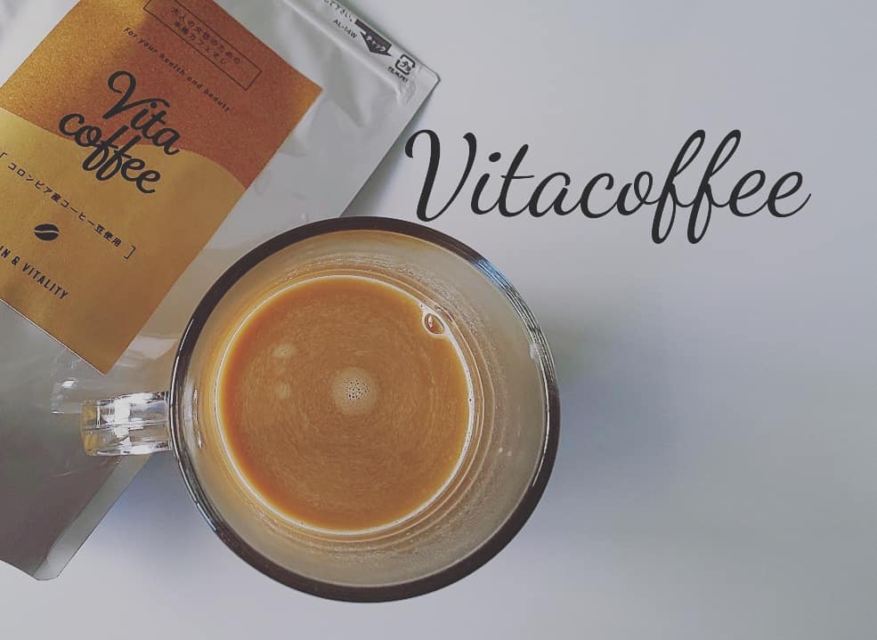 口コミ投稿：Vita  Coffee ☕️コロンビア産のコーヒー豆使用#健康コーポレーション株式会社様の商…