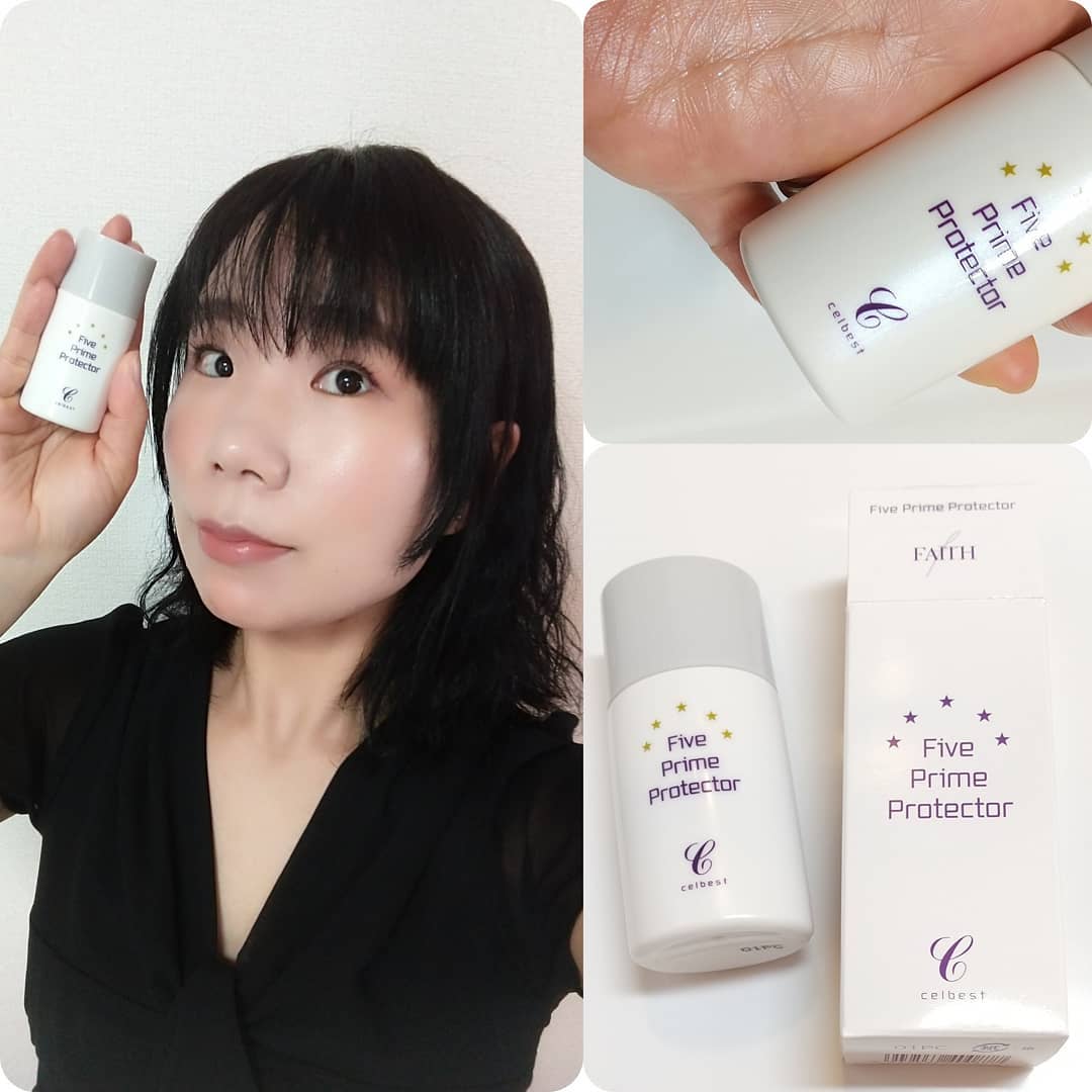 口コミ投稿：#セルベスト #ファイブプライムプロテクター を使っています🎶肌の外的環境・ブルーラ…