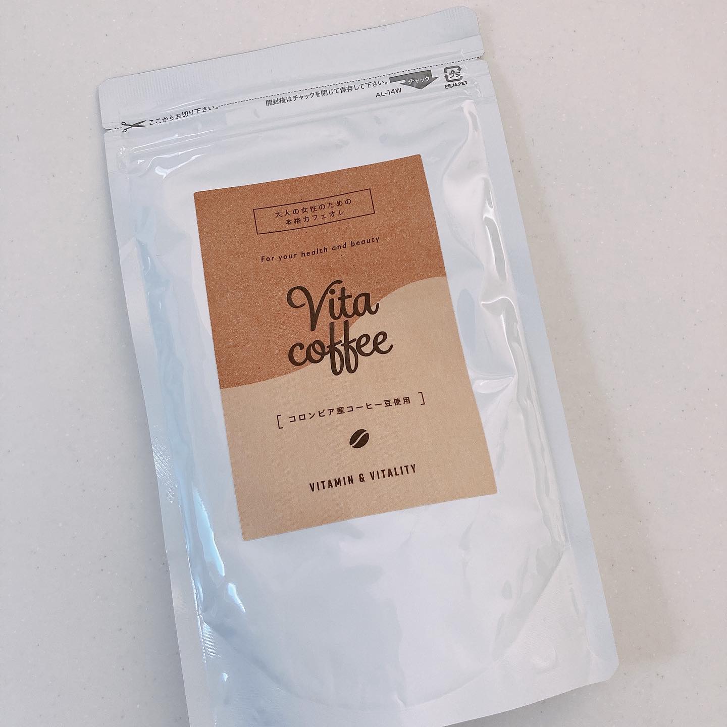 口コミ投稿：﻿『Vita Coffee』﻿﻿大人のための本格カフェオレをご紹介します🎶﻿﻿﻿﻿✅本格的な香りと…