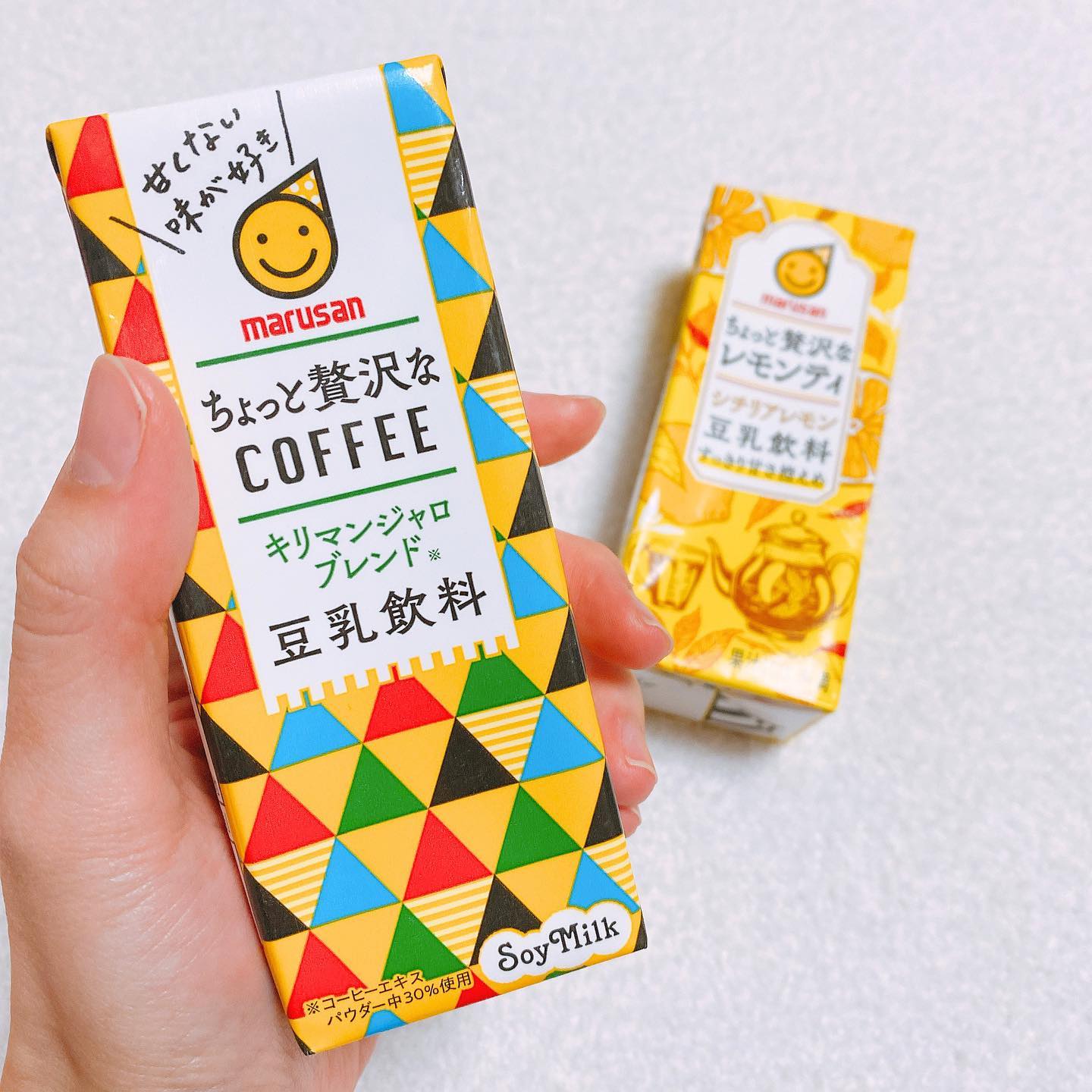 口コミ投稿：marusanのちょっと贅沢な豆乳飲料💛ちょっと贅沢なコーヒーキリマンジャロ／レモンテ…