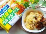 #マルハニチロ さまより頂いた冷凍食品の#牛カルビマヨネーズ と#白身魚タルタルソース を使って、卵丼を作ってみました。白身魚タルタルソースはフィレオフィッシュみたいな味で、パンにサンドするだ…のInstagram画像
