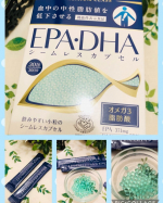 興和株式会社さんのEPA・DHA シームレスカプセルを飲んでみました。箱の中にブルーのスティックが入っています。１回分ごとになっているので持ち運びもできます。アルミスティックで酸素を通しま…のInstagram画像